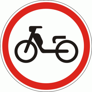 Дорожный знак 3.7 Движение на мопедах запрещено 600 мм